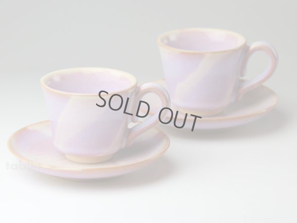 Photo1: Hagi ware Japanese pottery mug coffee cup purple asagao & saucer 160ml set of 2