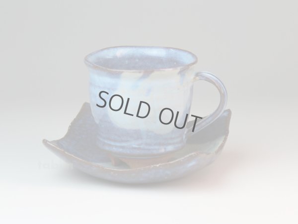 Photo1: Hagi ware Japanese pottery mug coffee tea cup blue ai with saucer　260ml