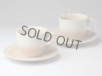 Hagi ware Japanese pottery mug coffee cup koen & saucer 190ml set of 2