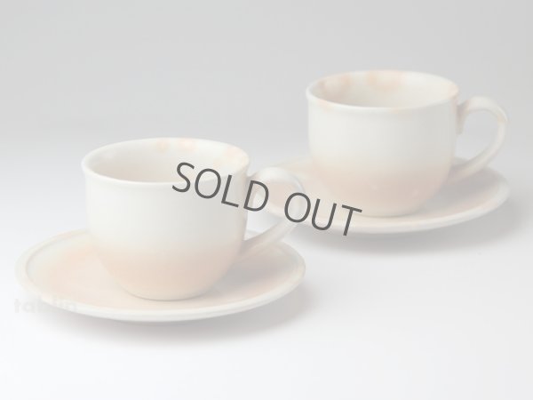 Photo1: Hagi ware Japanese pottery mug coffee cup koen & saucer 190ml set of 2