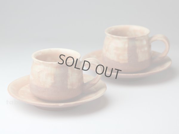 Photo12: Hagi ware Japanese pottery mug coffee cup asabeni kaku & saucer 210ml set of 2