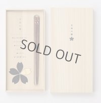 Sakura saku Japanese lacquer chopsticks & rest Cherry blossoms shape Gift set
