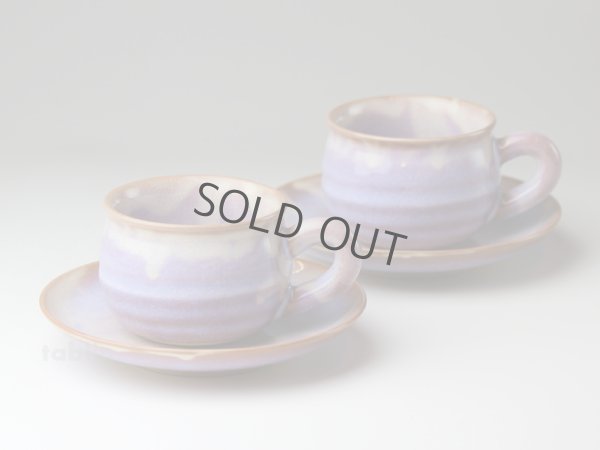 Photo1: Hagi ware Japanese pottery mug coffee cup purple maruma & saucer 180ml set of 2