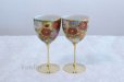 Photo2: Kutani yaki ware Japanese sake Wine cup Hanazume (set of 2) (2)