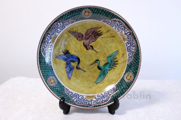 Photo2: Kutani yaki ware Japanese plate made by Yoshidaya painting