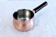 Photo1: Wahei Pure Copper Japanese Milk pan 750ml (1)