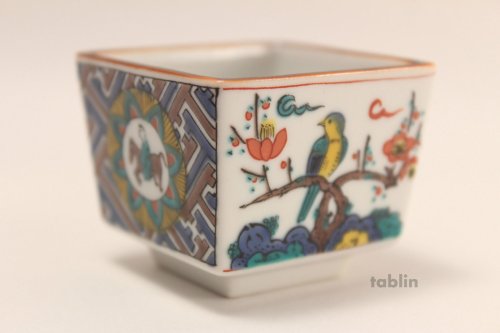 Other Images1: Kutani ware Kumisakazuki High Quality Japanese Sake cup (set of 6)