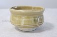 Photo5: Mino yaki ware Japanese tea bowl Kiseto Naruoki chawan Matcha Green Tea (5)