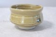 Photo3: Mino yaki ware Japanese tea bowl Kiseto Naruoki chawan Matcha Green Tea (3)