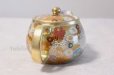 Photo3: Kutani Porcelain a3 Japanese tea pot 400ml gold hanazume (3)