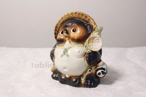 Photo2: Shigaraki pottery Japanese Tanuki Cute Raccoon Dog fukufuku H19cm