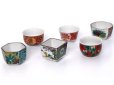 Photo1: Kutani ware Kumisakazuki High Quality Japanese Sake cup (set of 6) (1)