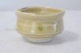 Photo2: Mino yaki ware Japanese tea bowl Kiseto Naruoki chawan Matcha Green Tea (2)