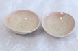 Photo5: Hagi ware Japanese bowls Shizuku Dew W130mm set of 5