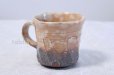 Photo4: Hagi yaki ware Japanese pottery mug coffee cup zui kama 320ml (4)