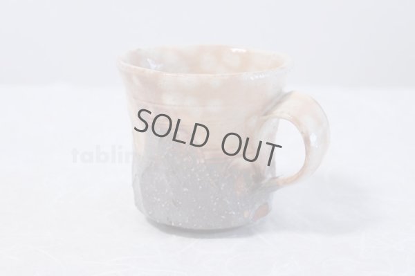 Photo2: Hagi yaki ware Japanese pottery mug coffee cup zui kama 320ml