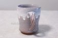 Photo2: Hagi yaki ware Japanese pottery mug coffee cup yusai 400ml (2)