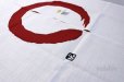 Photo4: Kyoto Noren SB Japanese batik door curtain En Enso Circle w/red 85cm x 150 cm