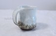 Photo3:  Mouse over image to zoom Hagi yaki ware Japanese pottery mug coffee cup Kashun Mukuhara 300ml (3)