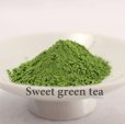 Photo1: Japanese sweet green tea blend with matcha Obarashunkoen 140g (1)