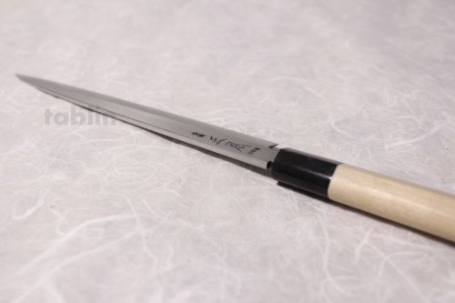 Other Images1: Masamoto so honten Japanese knife Honkasumi Gyoku white Sashimi Yanagiba  