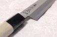 Photo10: Masamoto so honten Japanese knife Honkasumi Gyoku white Sashimi Yanagiba  