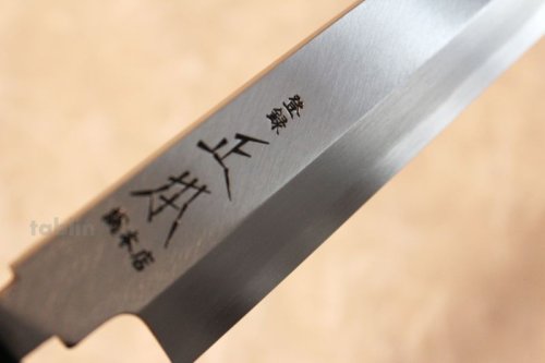 Other Images3: Masamoto so honten Japanese knife Honkasumi Gyoku white Sashimi Yanagiba  