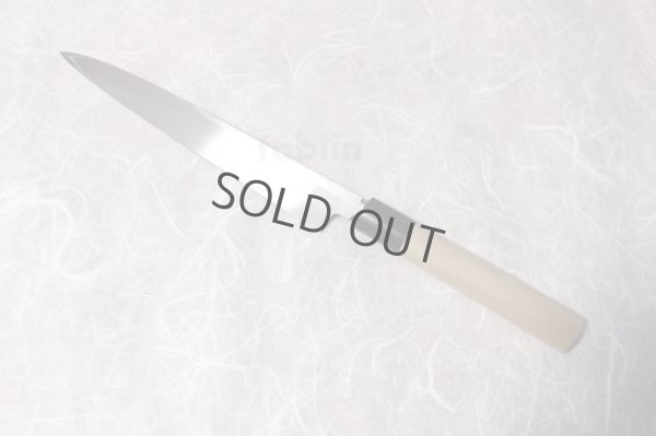 Photo9: Masamoto so honten Japanese knife Honkasumi Gyoku white Sashimi Yanagiba  