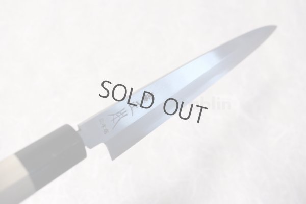 Photo7: Masamoto so honten Japanese knife Honkasumi Gyoku white Sashimi Yanagiba  