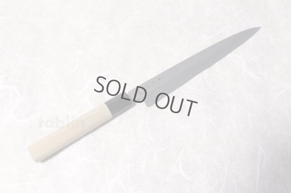 Photo8: Masamoto so honten Japanese knife Honkasumi Gyoku white Sashimi Yanagiba  