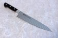 Photo1: Misono UX10 SWEDEN STAINLESS Kitchen Japanese Knife salmon dimple Gyuto chef (1)