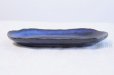 Photo3: Hagi ware Japanese plate Blue glaze Watatsumi oval W310mm (3)