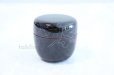 Photo4: Tea Caddy Japanese Natsume Echizen Urushi lacquer Matcha container peony pattern (4)