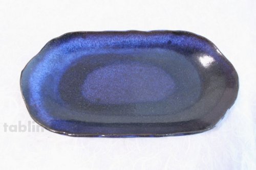 Other Images1: Hagi ware Japanese plate Blue glaze Watatsumi oval W310mm