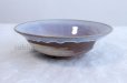 Photo2: Hagi ware Japanese Serving bowl Sky W215mm (2)