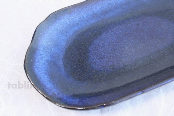 Photo2: Hagi ware Japanese plate Blue glaze Watatsumi oval W310mm