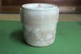 Photo1: Kiyomizu Kyoto porcelain Japanese tea ceremony water jar kyo hagi mizusashi kiyo (1)