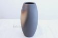 Photo2: Shigaraki yaki ware High Quality Japanese vase kinsai komon H28.5cm (2)
