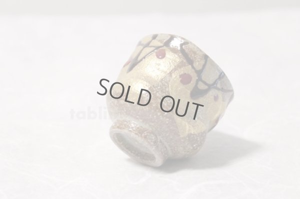 Photo4: Kutani yaki ware Kinpakukabun High class Japanese Sake cup