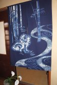 Photo1: Noren CSMO Japanese door curtain tiger indigo dyeing blue 85 x 130cm (1)