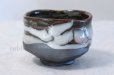 Photo2: Mino ware Japanese matcha tea bowl toku sansai shino made by Marusho kiln (2)