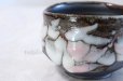 Photo4: Mino ware Japanese matcha tea bowl toku sansai shino made by Marusho kiln (4)