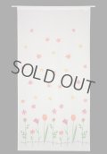 Noren CSMO Japanese door curtain Campus Flower white 85 x 170cm