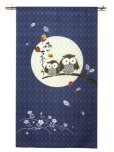 Photo1: Noren CSMO Japanese door curtain Wisdom of the forest navy 85 x 150cm (1)