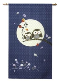 Noren CSMO Japanese door curtain Wisdom of the forest navy 85 x 150cm