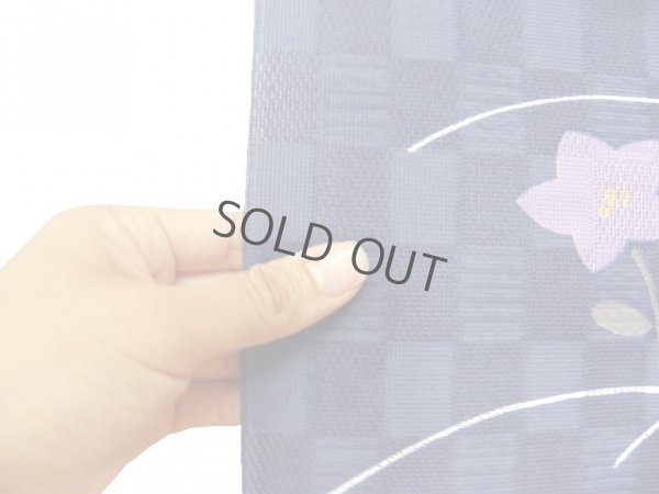 Photo5: Noren CSMO Japanese door curtain Wisdom of the forest navy 85 x 90cm