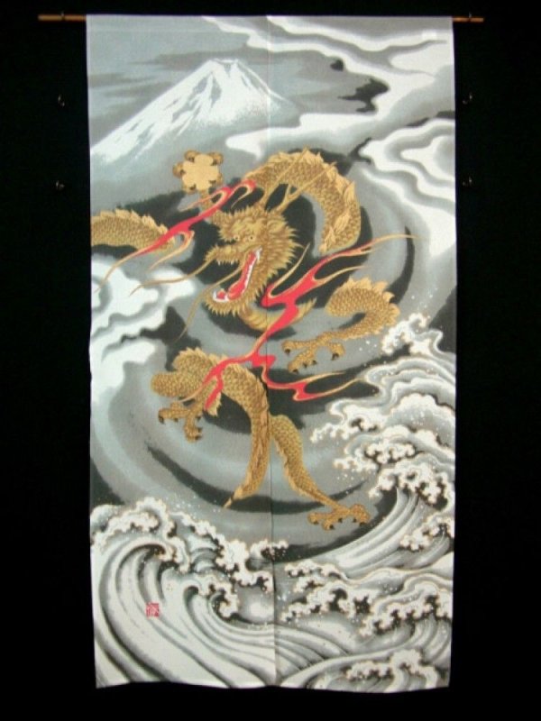 Photo1: Noren CSMO Japanese door curtain Gosou-shinryu gray 85 x 150cm