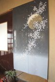 Photo4: Noren CSMO Japanese door curtain Sakura with moonlight gray 85 x 150cm