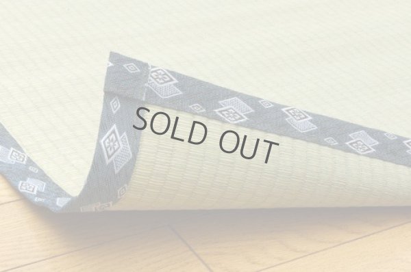 Photo4: Japanese rush grass tatami mat Hohoemi any size