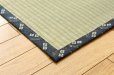 Photo4: Japanese rush grass tatami mat plum flower any size (4)